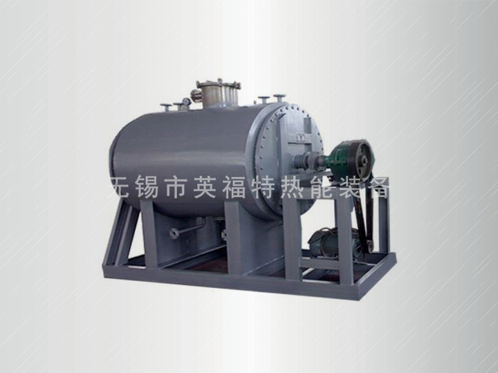 真空耙式干燥機(jī)